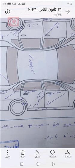 شێڤرۆلێت ئۆپترا